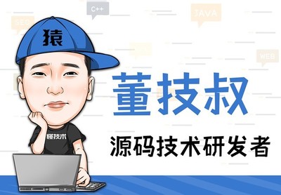 紹興軟件開發(fā)公司 猜歌游戲源碼拍賣商城系統(tǒng)與軟件銷售解決方案