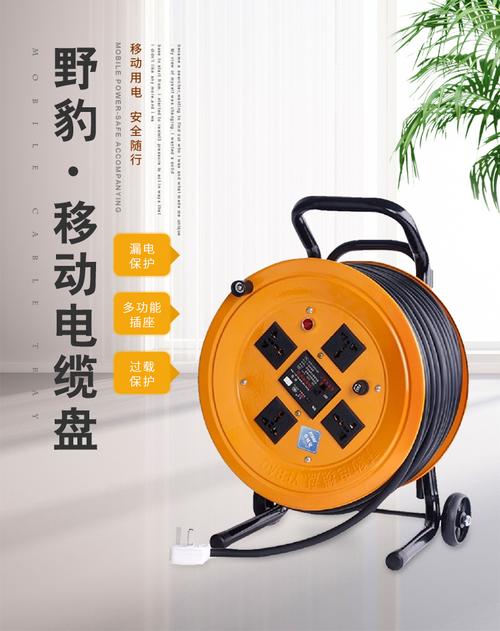 尋夢(mèng)線盤卷線盤電纜盤拖線盤線軸電纜線盤繞線盤空盤線滾子100米